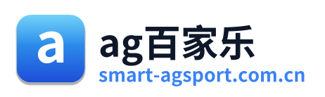 ag百家乐